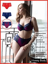  сливовый/синий/красный