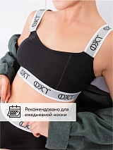  черный