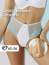  белый/бирюзовый