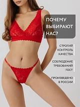  красный/матовый