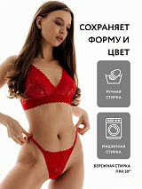  красный/матовый