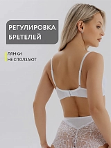  белый