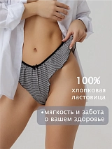  черный/белыйклетка