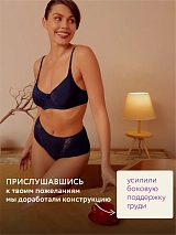  синий