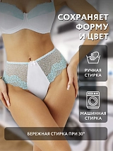  белый/бирюзовый