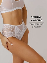  белый