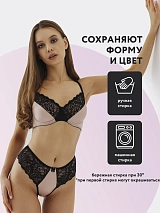  пион/черный