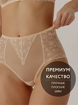  бежевый