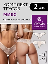  47014/бежевый