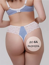  голубоймеланж/белый
