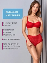  красный