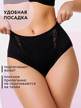  черный