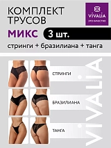  54015/68014/черный
