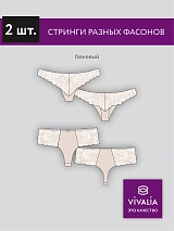  47014/бежевый
