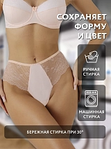  абрикосовый
