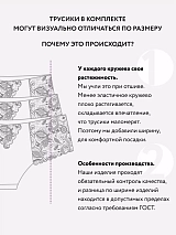  бежевый/бежевый