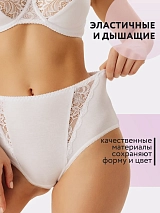  белый