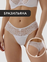  белый
