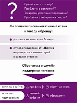  сливовый/синий