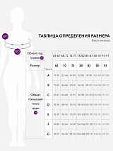  красный