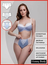  белый/голубой/серый