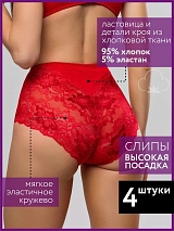  черный/т-серыймел/сливовый/красный