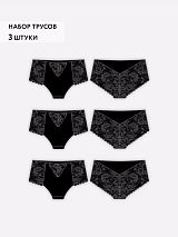  черный/черный/черный
