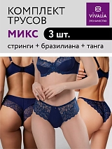 Трусы стринги бразильяна танга кружевные 54015/68014/синий 54015/68014/синий